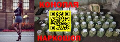 кристаллы Аргун