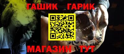 ешки Апрелевка